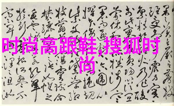 橄榄树 电视剧-岁月静好回忆录