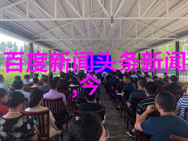 搜狐娱乐茯苓祛斑秘方轻松变白肌肤