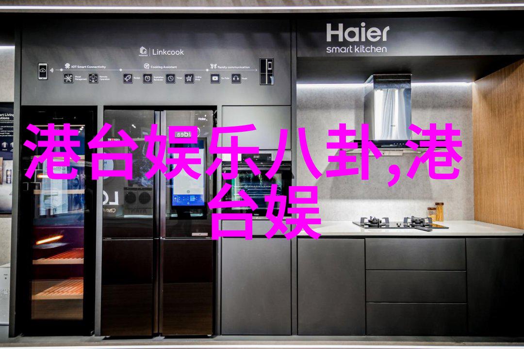 在这张让人心疼的图片中我们该寻找哪些细节来理解其意义