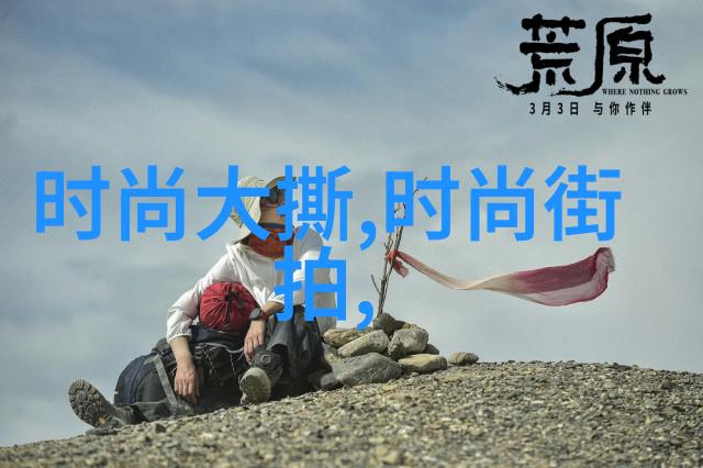 2. 什么是被誉为全球最佳钢琴曲的作品