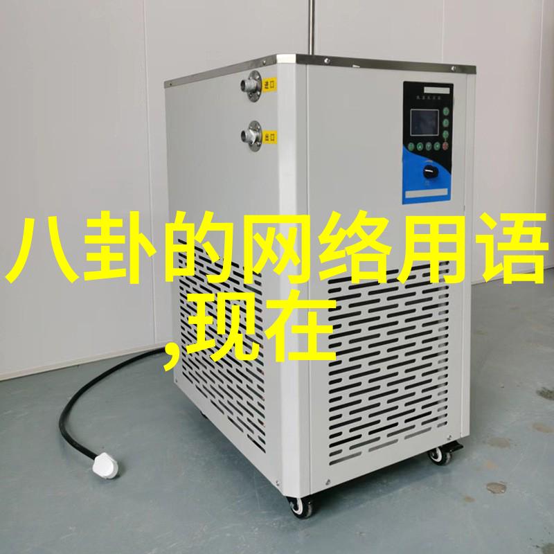 衣妍婷发布职业装高清写真展现娇俏女上司的霸道魅力