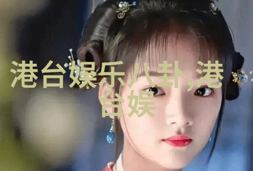 哀伤的孤影失落之人的沉默对话