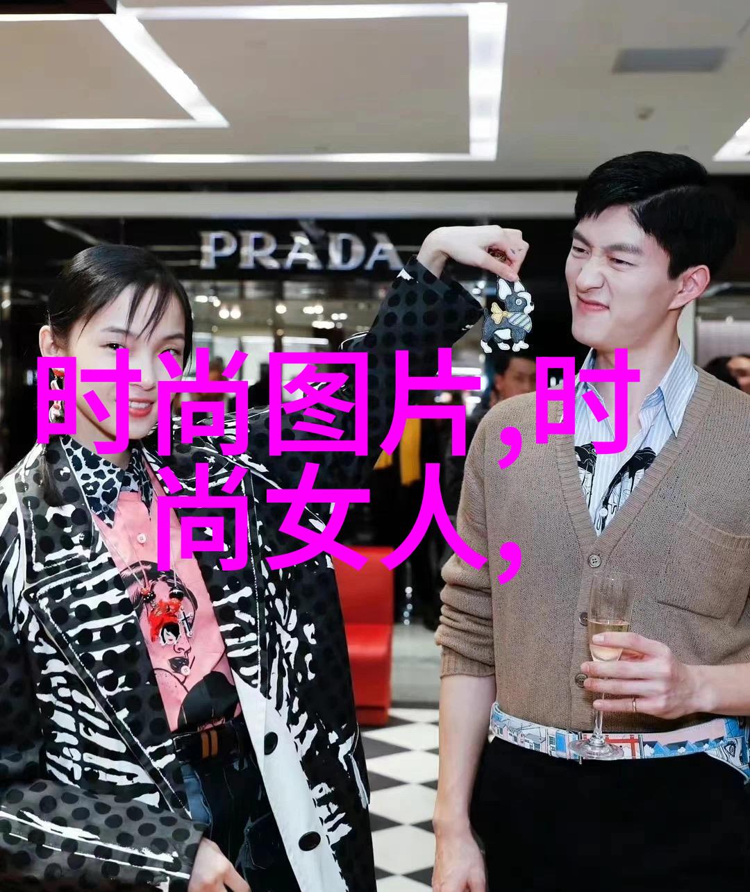 疫情中的我如何在隔离中与老妈相处的故事