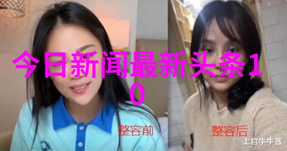 法律保护下的安全夜晚娱乐场所管理条例实施效果评估