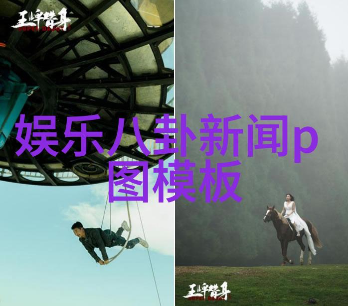 周慧敏下月复出 与吴君如演同性恋