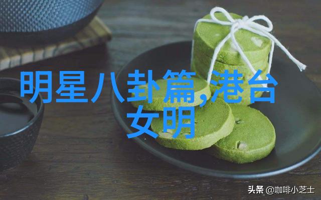 根茎下的学长一段静谧的写作夜