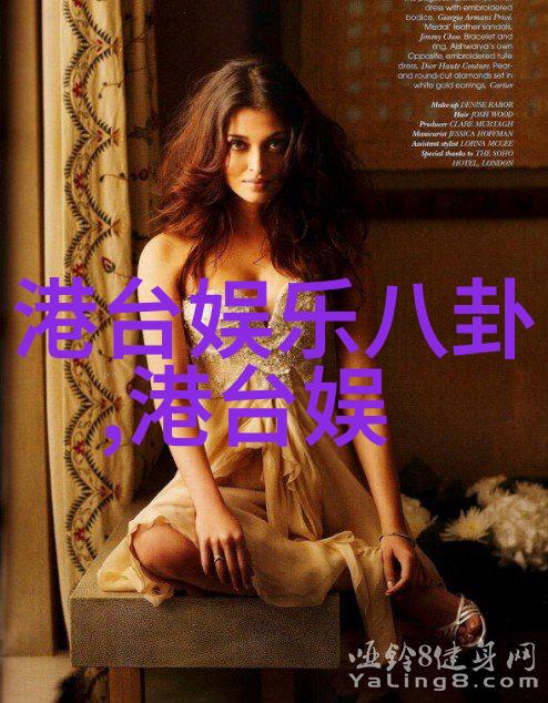 小野丽莎出道30周年圣诞节在星汉灿烂的自然景观中唱响北京带来电视剧免费观看完整版礼物