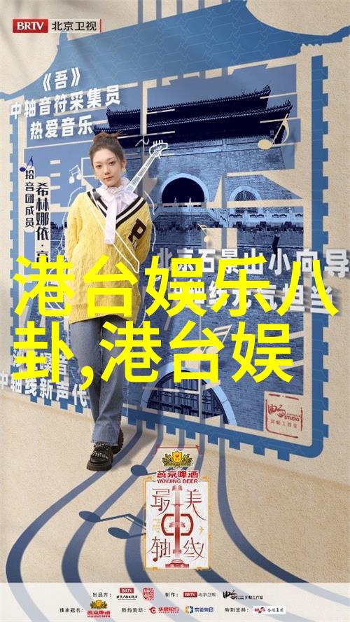 为爱转身-逆袭之恋一场为了真爱而翻身的奇迹