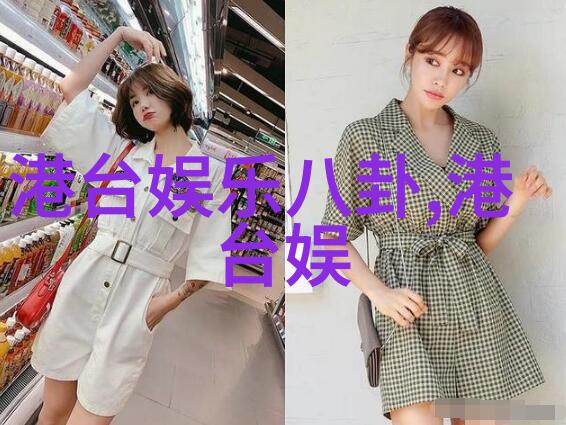 夜间直播平台排行榜十大风云人物