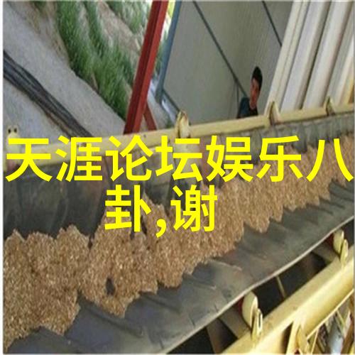 穿越时空 从历史到现代了解一个国家持续独立的心理历程