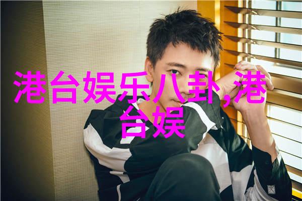 2021年精彩瞬间回顾一年一度的图片时光