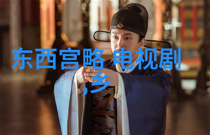色彩斑斓的虚拟世界探索卡通图片背后的艺术与文化