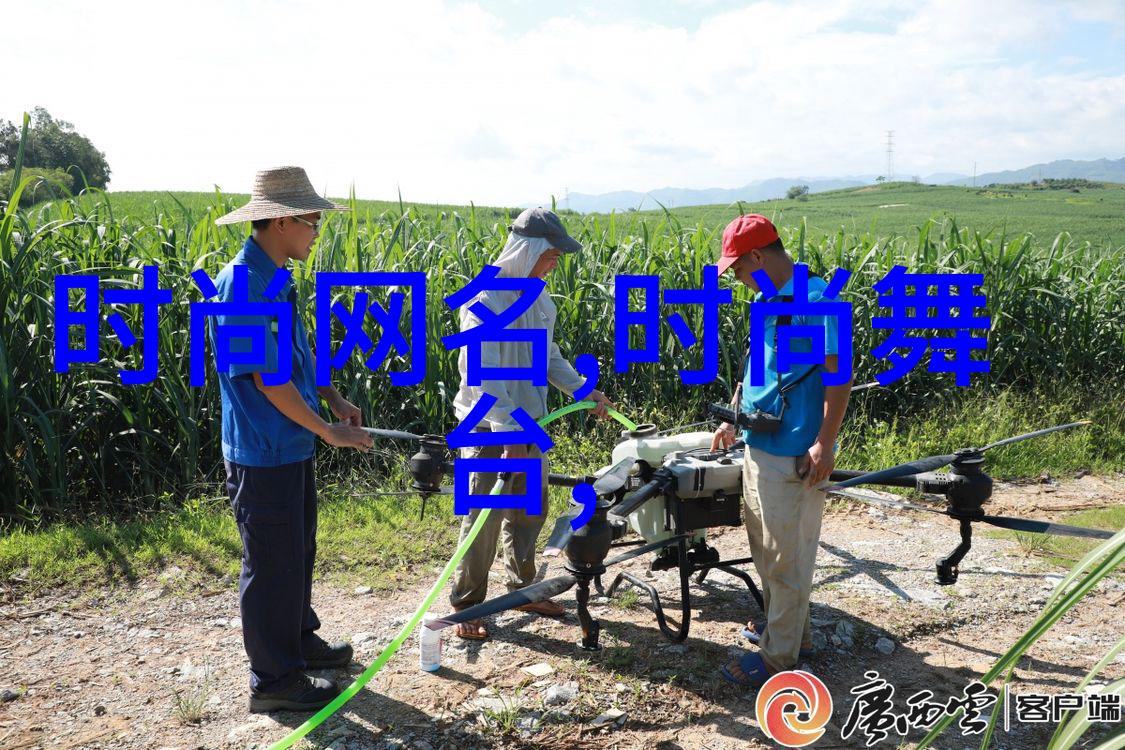 幸福宝鸭脖娱乐APP下载地址窦骁的蛋糕惊喜何超莲的手艺如同织梦般不结婚难收场了