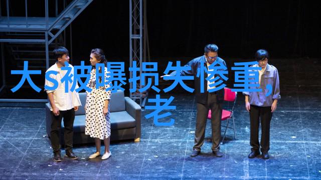 遥远的灯塔念念无明的电视剧篇章
