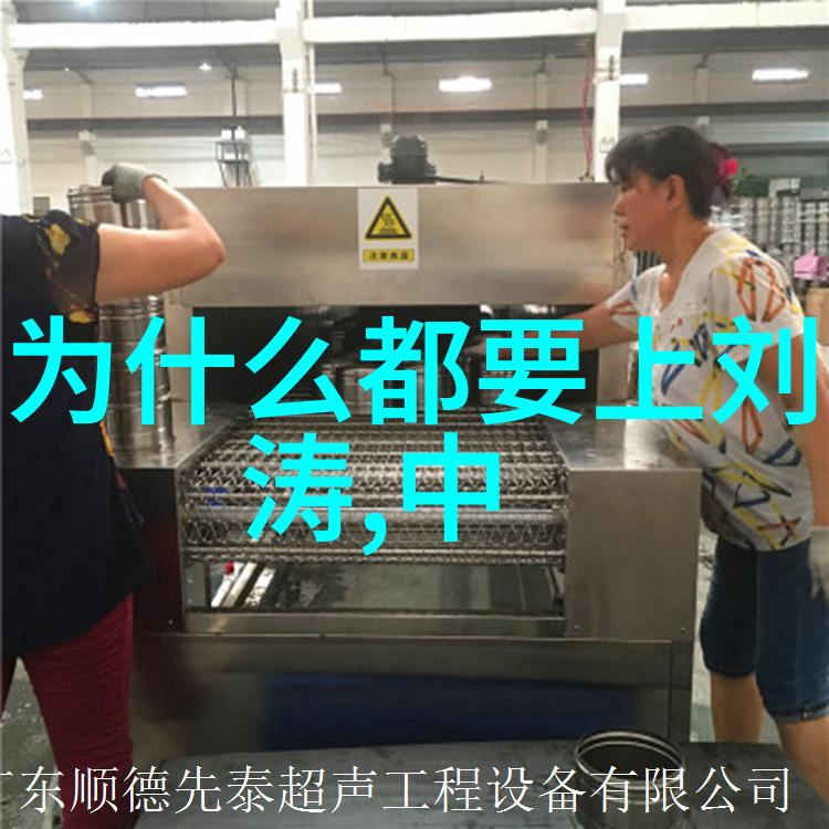 汤头条朱丹产后首现素颜照气色红润光泽相随