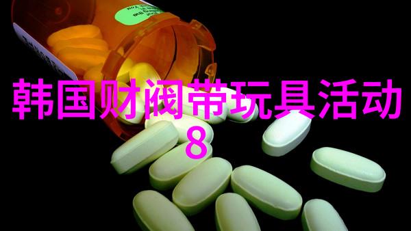 从镜头下看出家人的世界左手亲情右手爱的家庭画卷