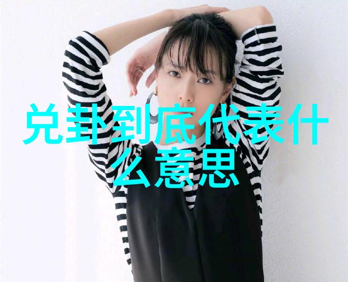 灾难应对能力自然灾害频发救援系统是否准备好面对挑战