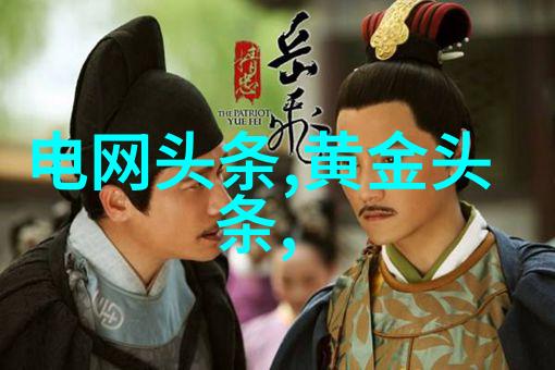 回忆的旋律探索八十年代经典老歌500首的文化魅力