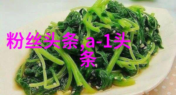 电视剧之旅最好的我们中的青春回声