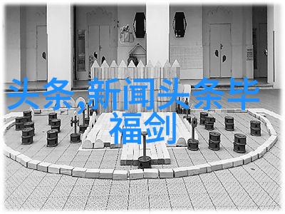 时下流行的串联式耳环设计背后有什么创意故事吗