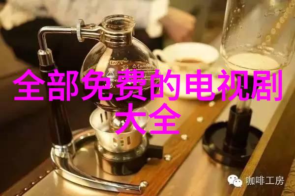 最全八卦图能预测未来的确切事件吗
