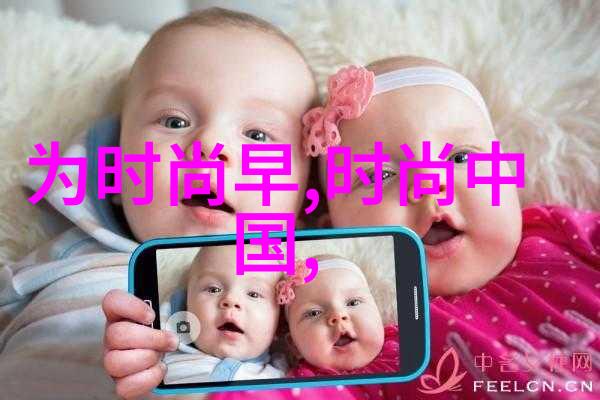 一生详批算命免费中国传统占星术获取预测与咨询服务
