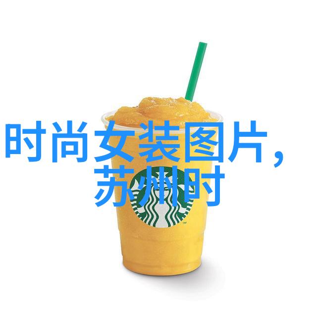 台湾佬中文娱乐李荣浩前女友变了样年轻时的激情与现在的平静哪个更能打动陆瑶的心