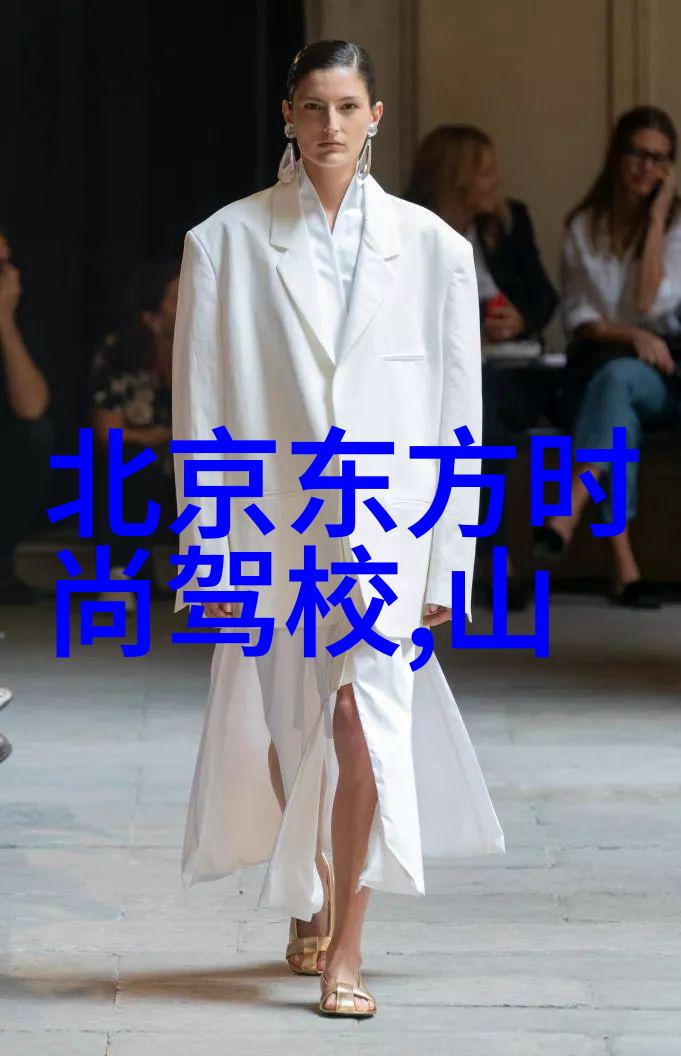 黄金财经新闻全球金融市场的黄金价格走势