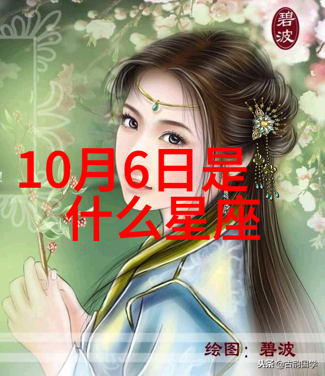 电视剧橄榈之城原名橄榜树故事背后的历史考证