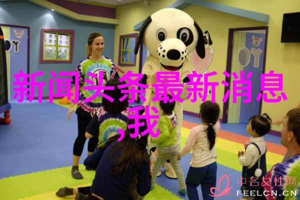 影视资源-探索扣扣影视资源解锁无限电影与电视剧世界