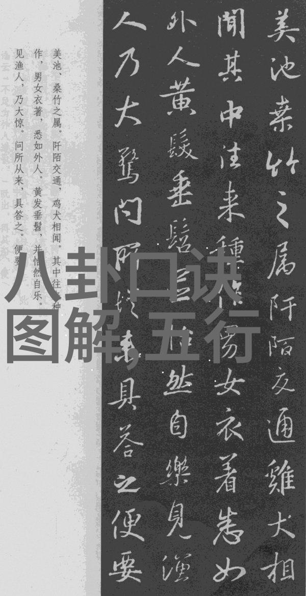 逃出大英博物馆奇境再续盗梦空间新篇章曝光
