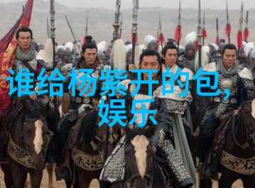从初识到相知亲密的搭档TVB版与台湾版有何不同之处