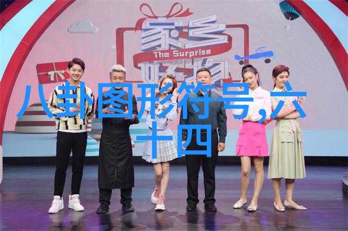 音乐-周深写真幕后故事与艺术探究