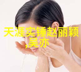 断桥之上台湾民众对大陆的遥望