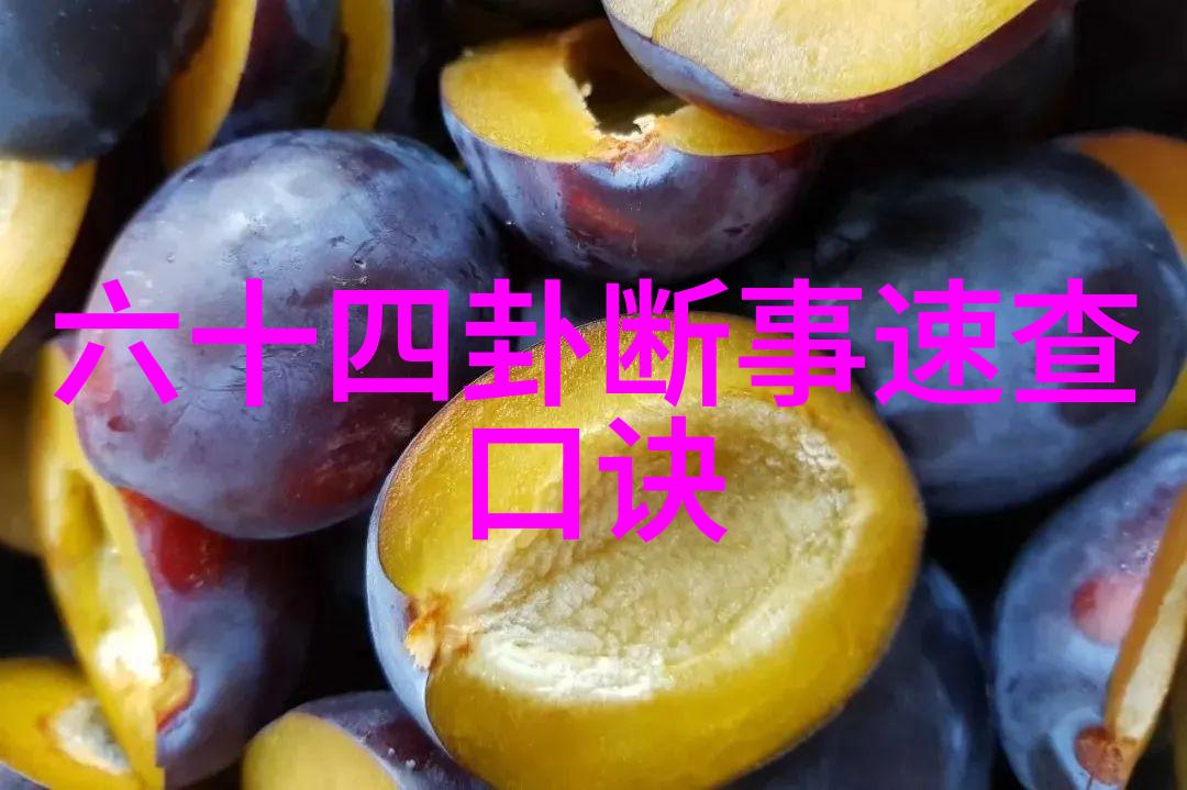 找相似图片 识别百度识图我是这样用的那些小技巧
