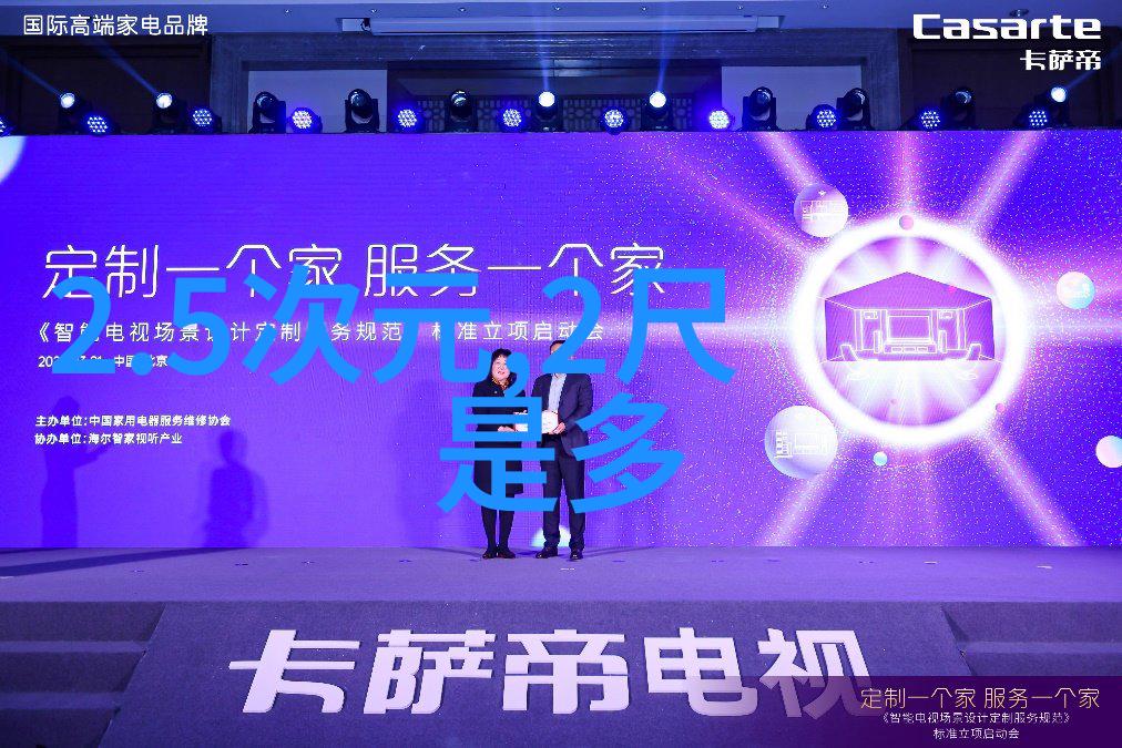 王媛可的ISLAND画报中繁花在回眸间是怎样展现出反转魅力的时尚宾馆装修效果图