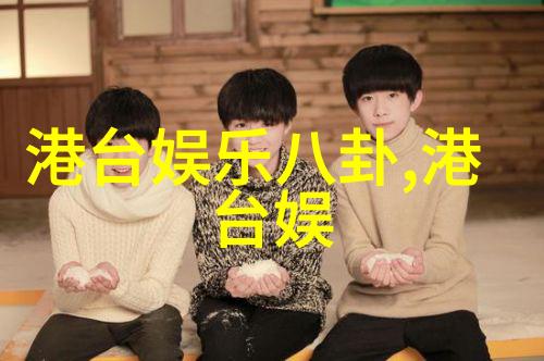 如何评价和反馈关于天美影视传媒有限公司的免费服务体验