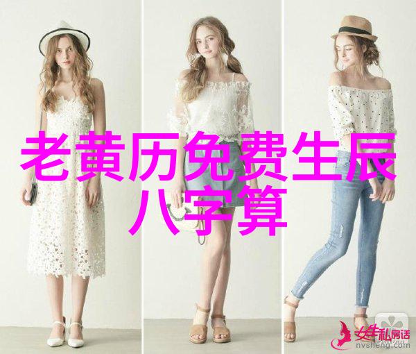 51影视下载解锁电影天堂高清无限娱乐