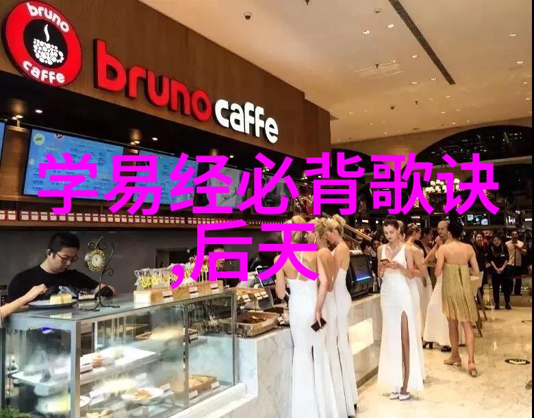 女性魅力展开探索写真艺术中的性别表达与美学