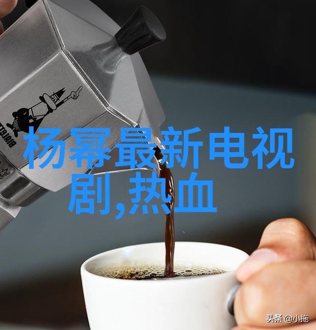 娱乐新闻-黄晓明与安琪拉贝比的爱情篇章终结官宣离婚