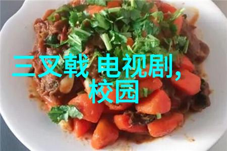 台湾当下民主与经济的双重考验