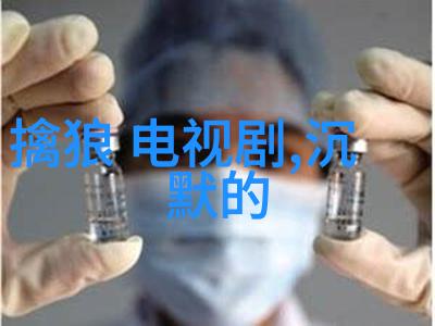 蒙古国要求并入中国背后究竟隐藏着什么样的政治与经济考量