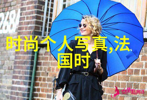 如影随心情人节发情书信爱情电影黄金推手引发期待小妇人电影免费观看正版