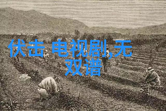 娱乐与教育相结合综艺3国智是怎样实现的
