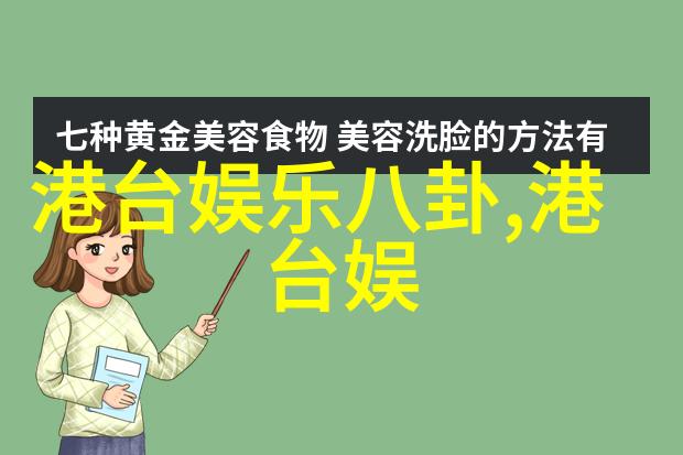 韩国伦理电影新宠 我在时间尽头等你七夕档期票房破5亿领跑影坛