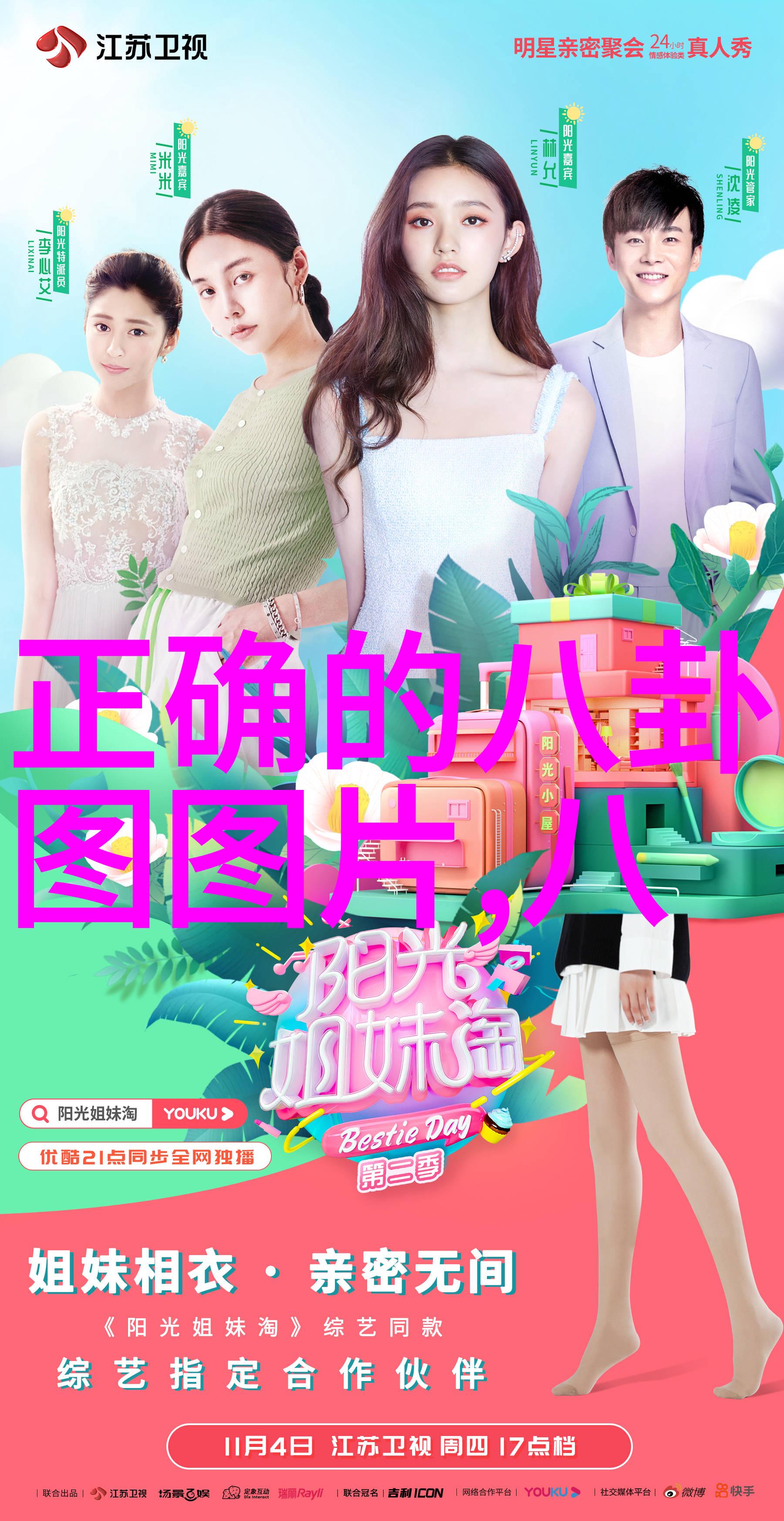 热门旋律的精选集那些让人回味无穷的流行金曲