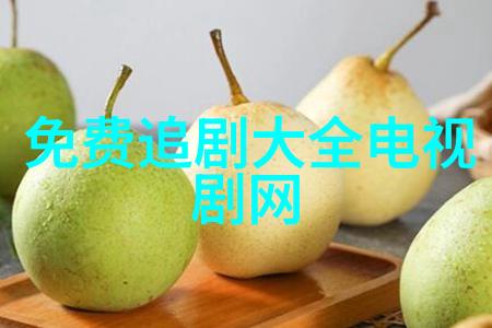 易经解读深度古代神秘书籍的智慧之谜