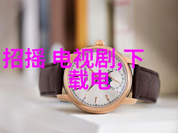 角落娱乐揭秘那些只有我们才知道的玩乐秘密