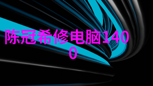 这段经历让孙菲菲有了什么新的见解或洞察力