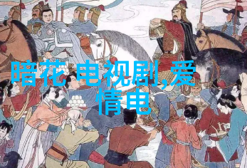 新闻热点台湾经济增长前景会被中国市场开启的新机遇所改变吗